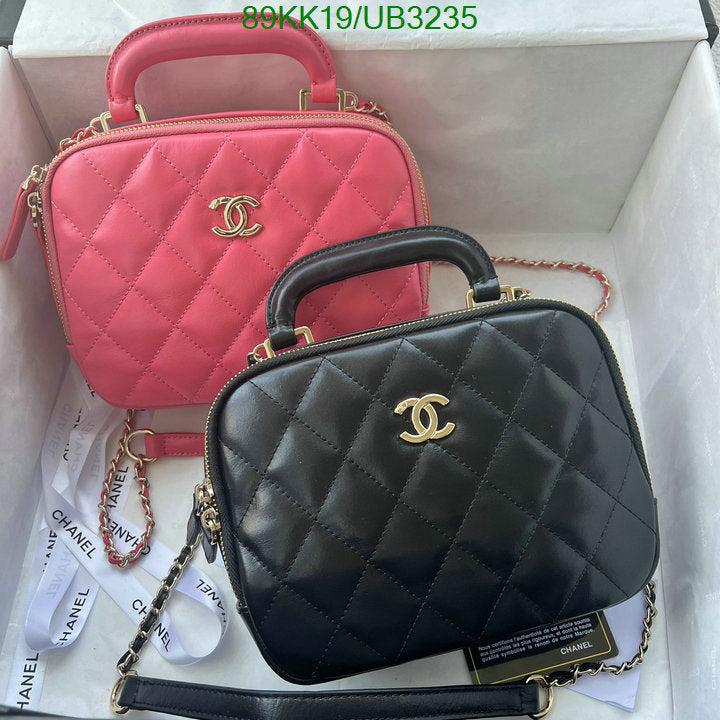 Chanel Bags Crossbody - 064