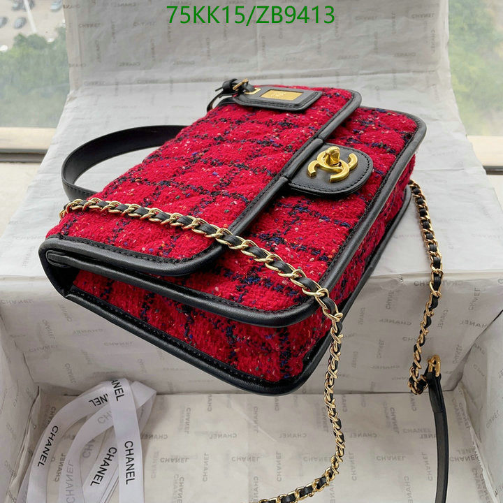 Chanel Bags Crossbody - 099