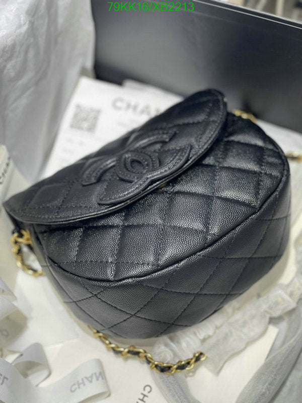 Chanel Bags Crossbody - 446