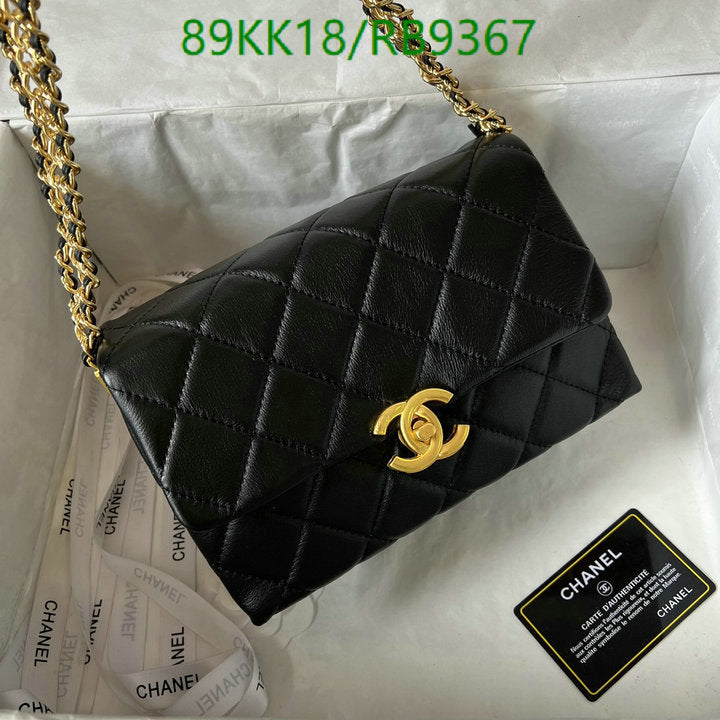 Chanel Bags Crossbody - 214