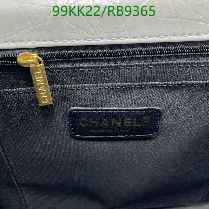 Chanel Bags Crossbody - 232