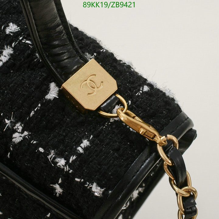 Chanel Bags Crossbody - 104