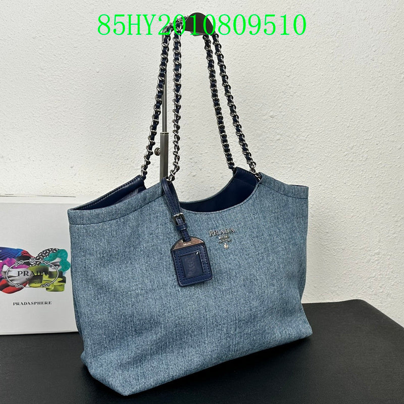 Prada Bags - The Luxera Bags  060