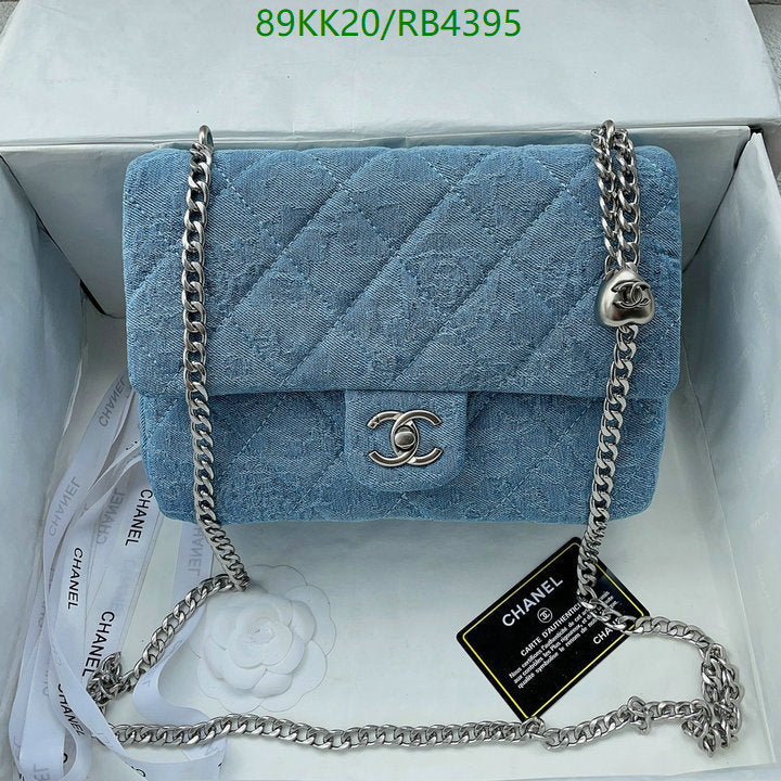 Chanel Bags Crossbody - 187