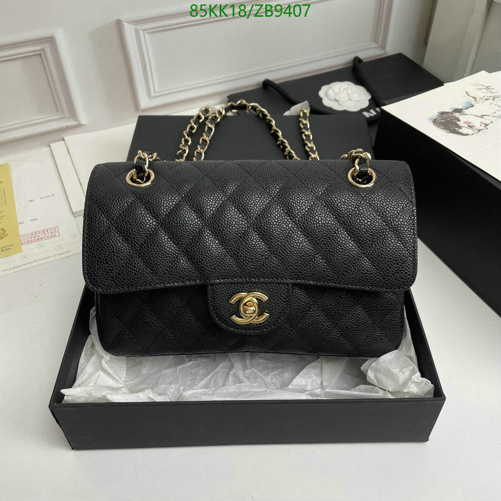Chanel Bags Crossbody - 147