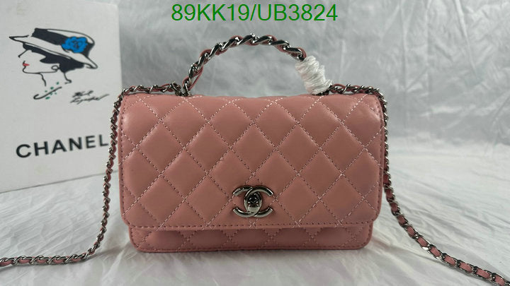 Chanel Bags Crossbody - 075