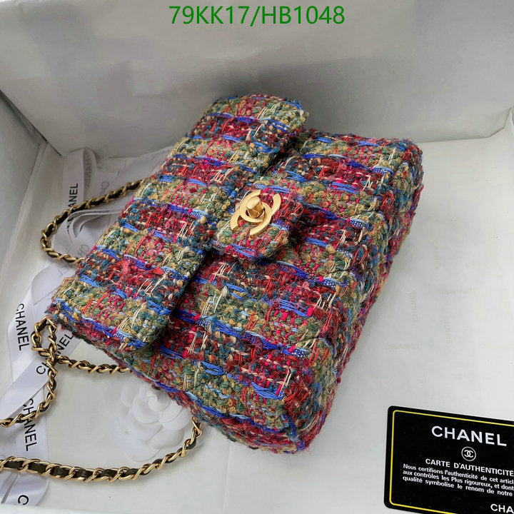 Chanel Bags Crossbody - 069