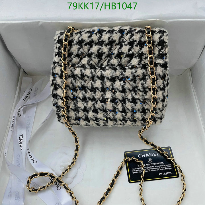 Chanel Bags Crossbody - 065