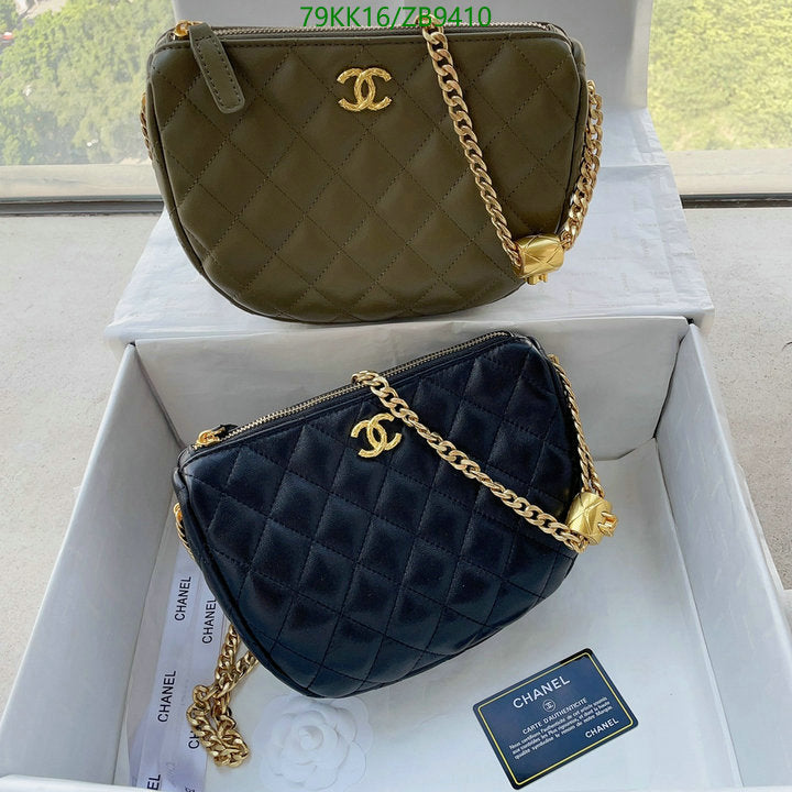 Chanel Bags Crossbody - 098