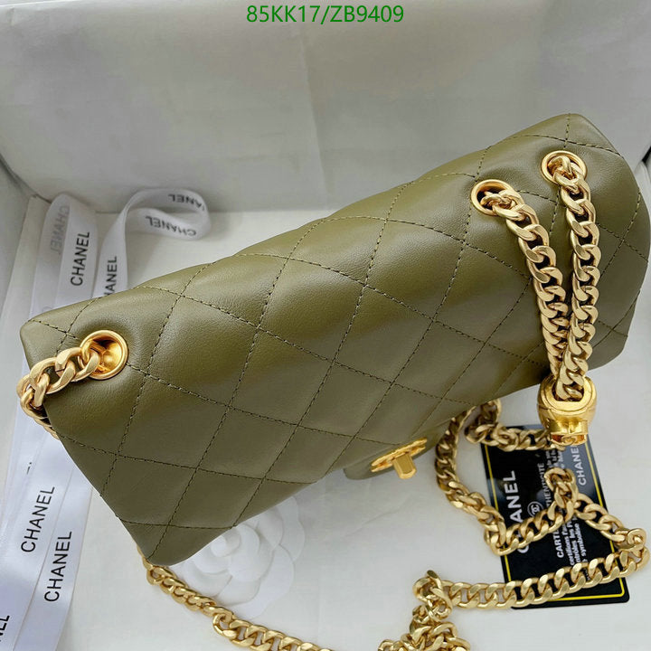 Chanel Bags Crossbody - 143