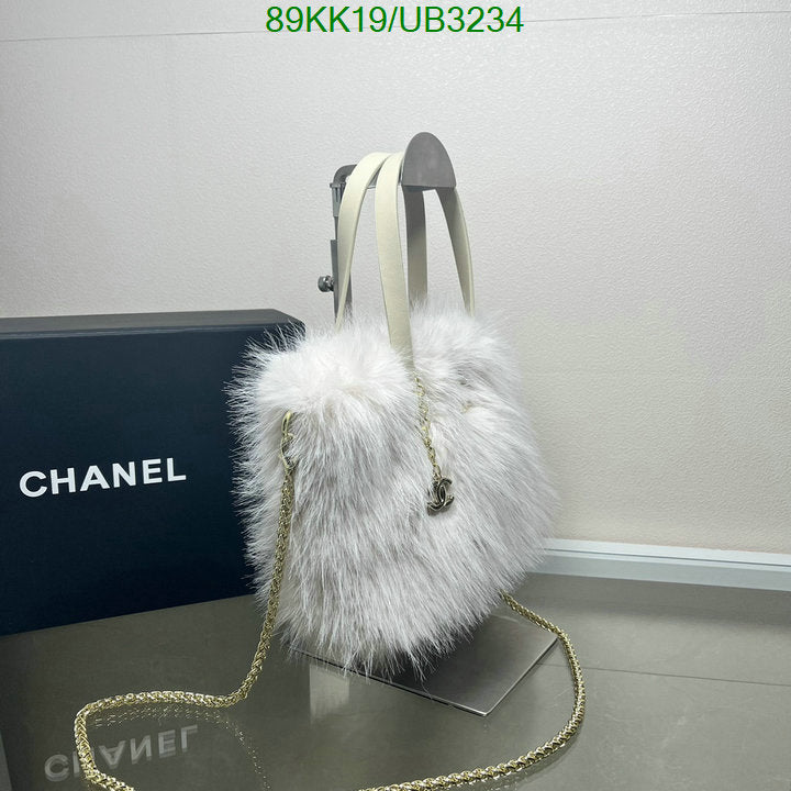 Chanel Bags Crossbody - 077
