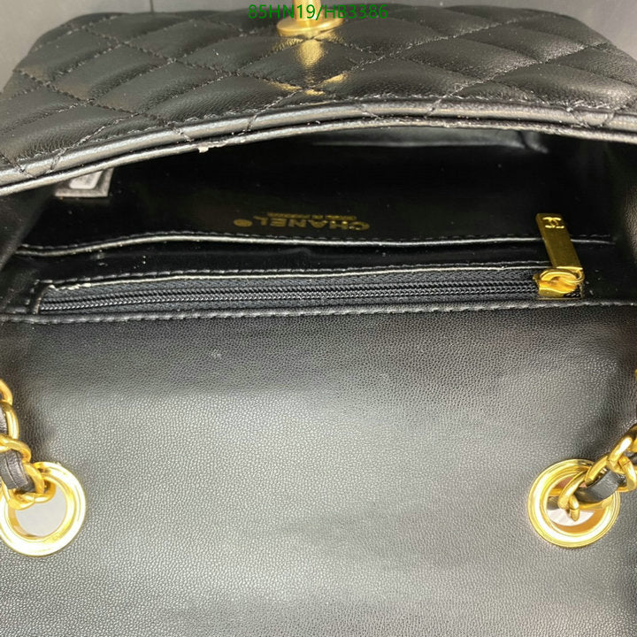 Chanel Bags Crossbody - 045