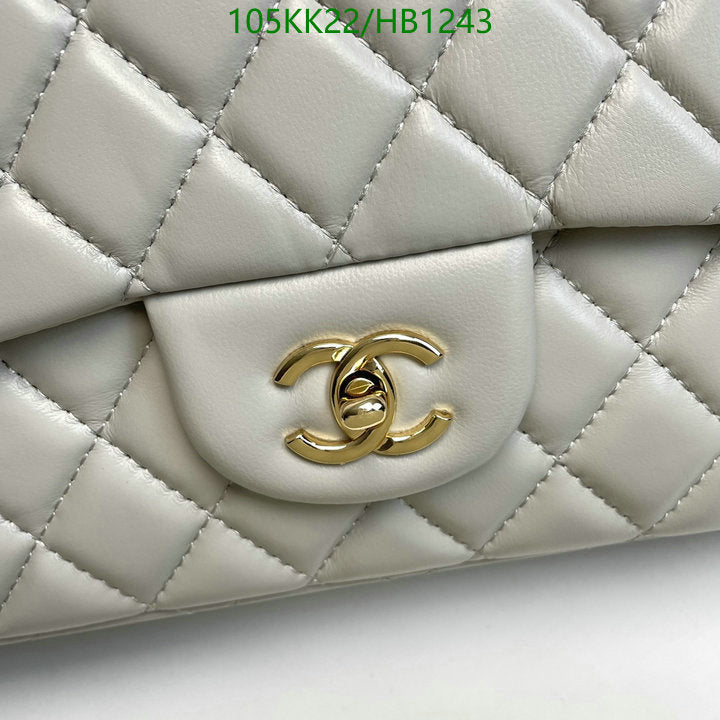 Chanel Bags Crossbody - 060
