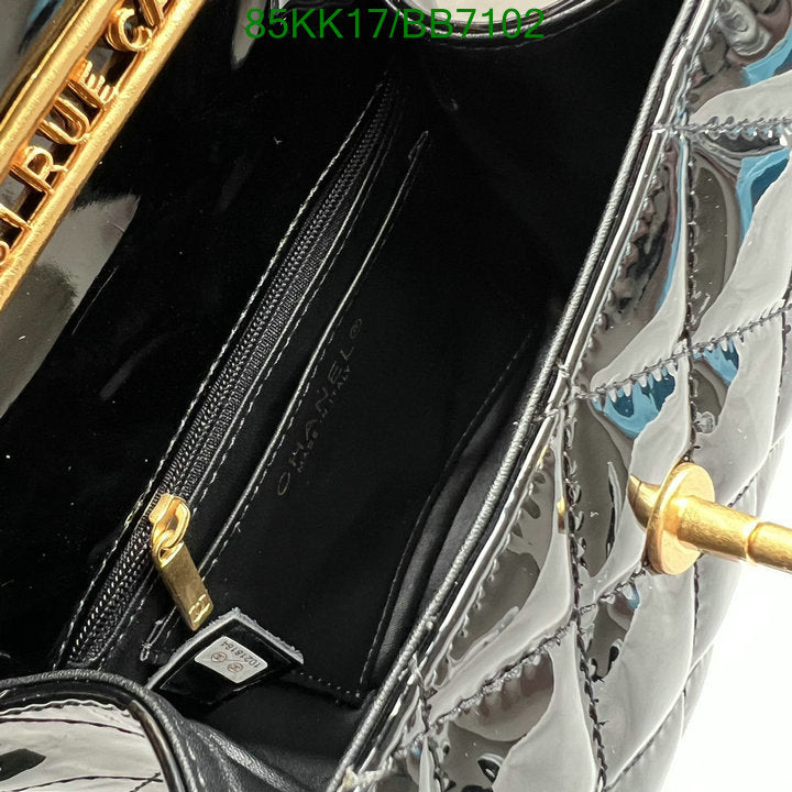 Chanel Bags Crossbody - 490