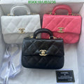 Chanel Bags Crossbody - 084