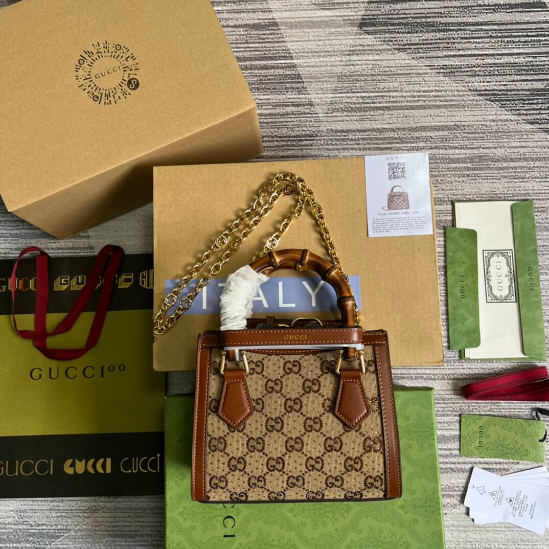 GC675800 DIANA mini size Handbag brown 20cm