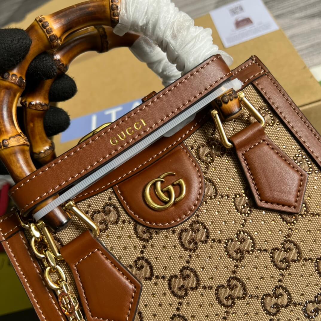 GC675800 DIANA mini size Handbag brown 20cm