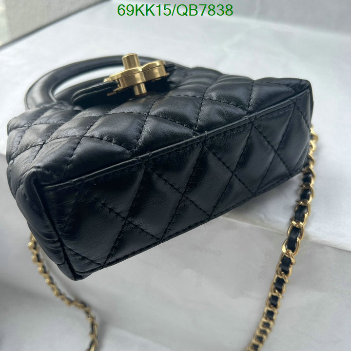 Chanel Bags Crossbody - 138