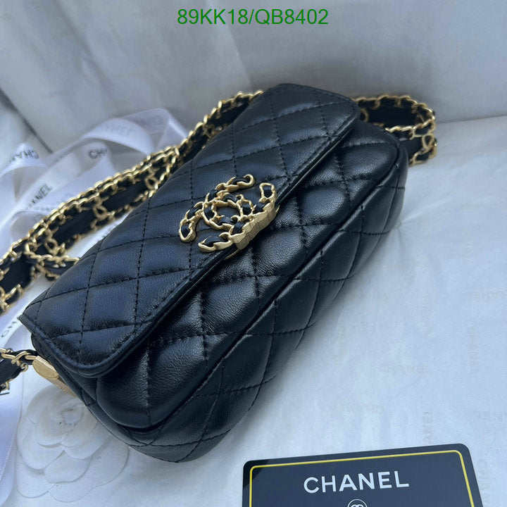 Chanel Bags Crossbody - 124