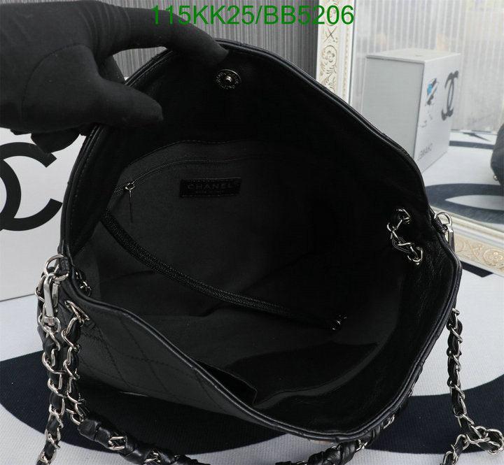 Chanel Bags Crossbody - 488