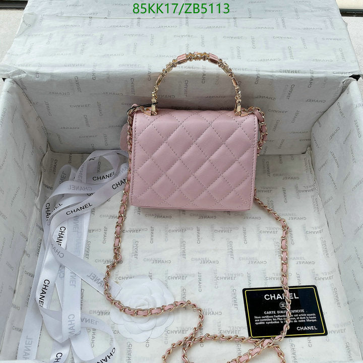 Chanel Bags Crossbody - 194