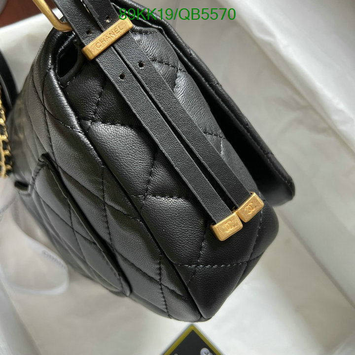 Chanel Bags Crossbody - 217