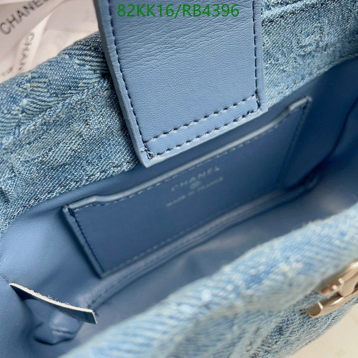 Chanel Bags Crossbody - 183