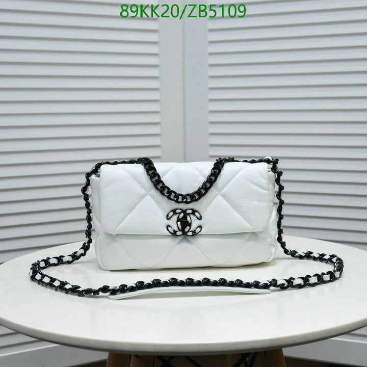 Chanel Bags Crossbody - 182