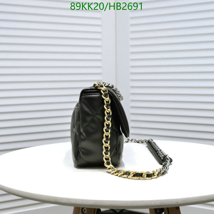 Chanel Bags Crossbody - 031
