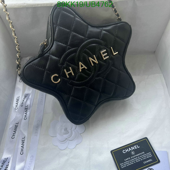 Chanel Bags Crossbody - 080