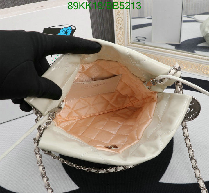 Chanel Bags Crossbody - 477