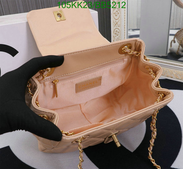 Chanel Bags Crossbody - 487