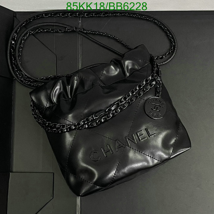 Chanel Bags Crossbody - 483