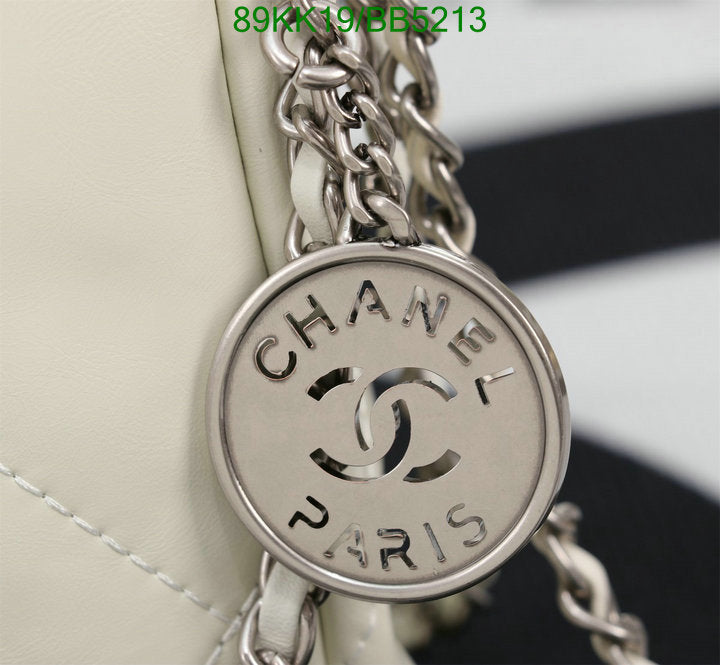 Chanel Bags Crossbody - 477
