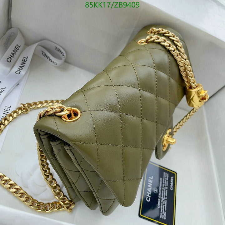 Chanel Bags Crossbody - 143