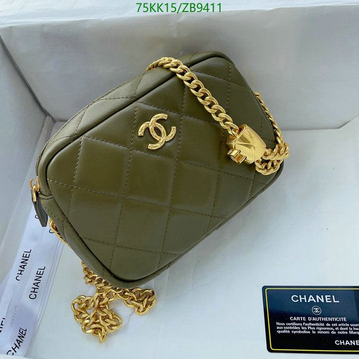 Chanel Bags Crossbody - 115