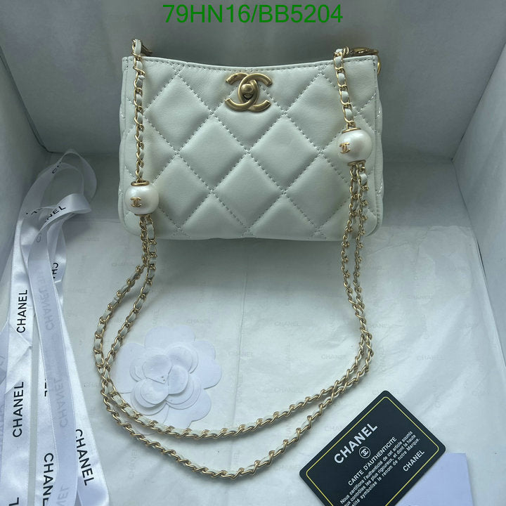 Chanel Bags Crossbody - 495