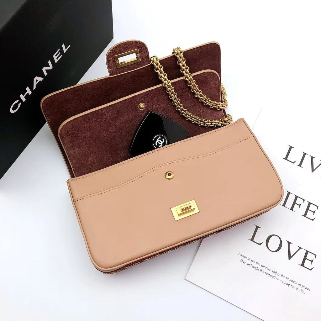 ChanelMaroon Medallion Nude Reissue 2.55 Classic 225 GlamIap Beige Bag For Women 24cm/9.4in