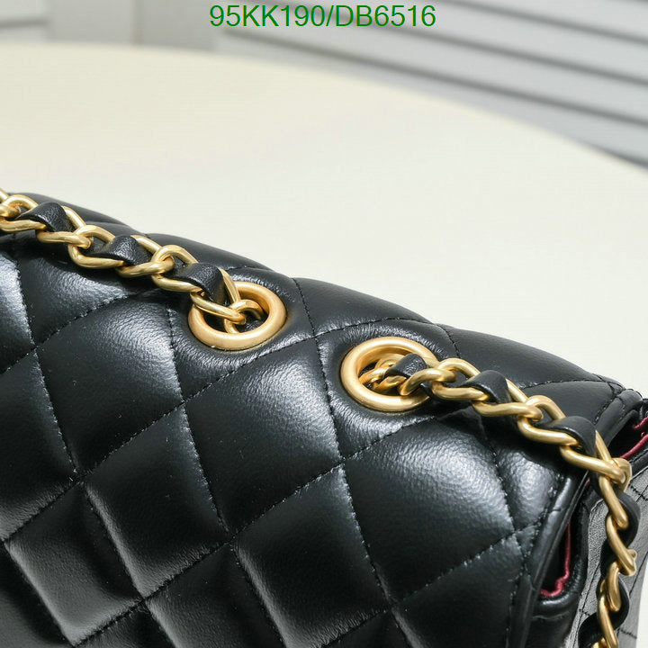 Chanel Bags Crossbody - 003