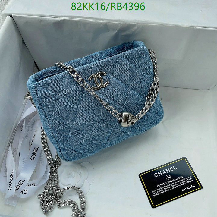 Chanel Bags Crossbody - 183