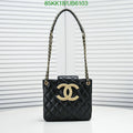 Chanel Bags Crossbody - 073