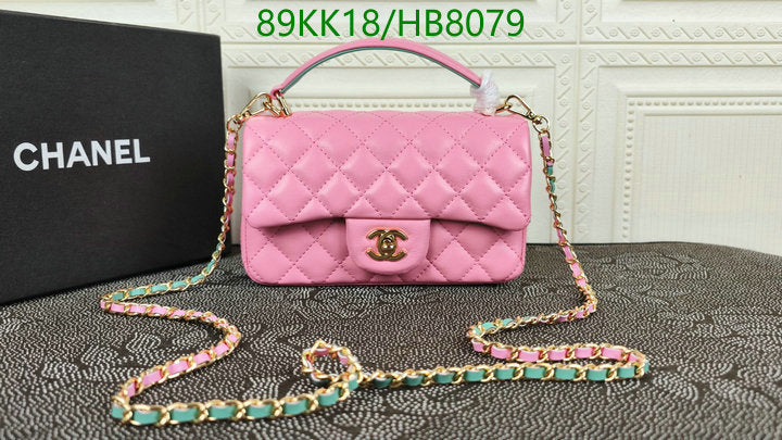 Chanel Bags Crossbody - 035