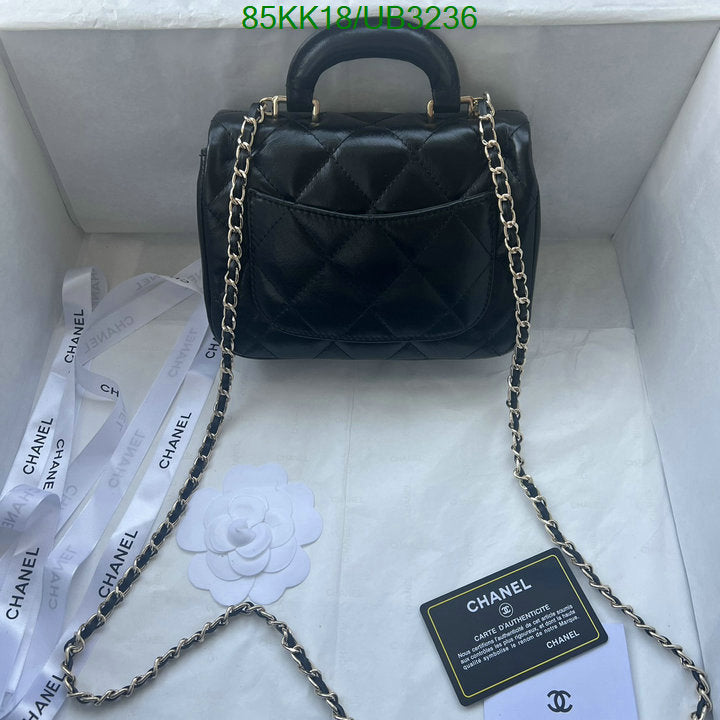 Chanel Bags Crossbody - 084