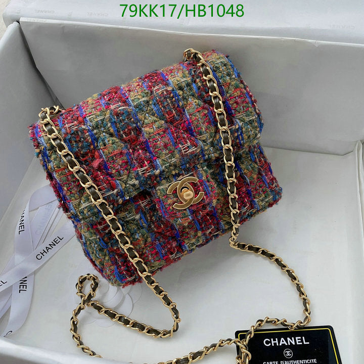 Chanel Bags Crossbody - 069