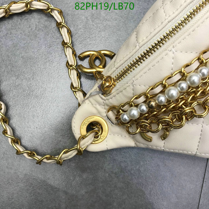Chanel Bags Crossbody - 456