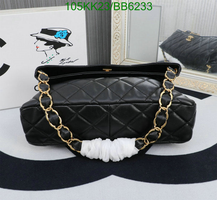 Chanel Bags Crossbody - 482