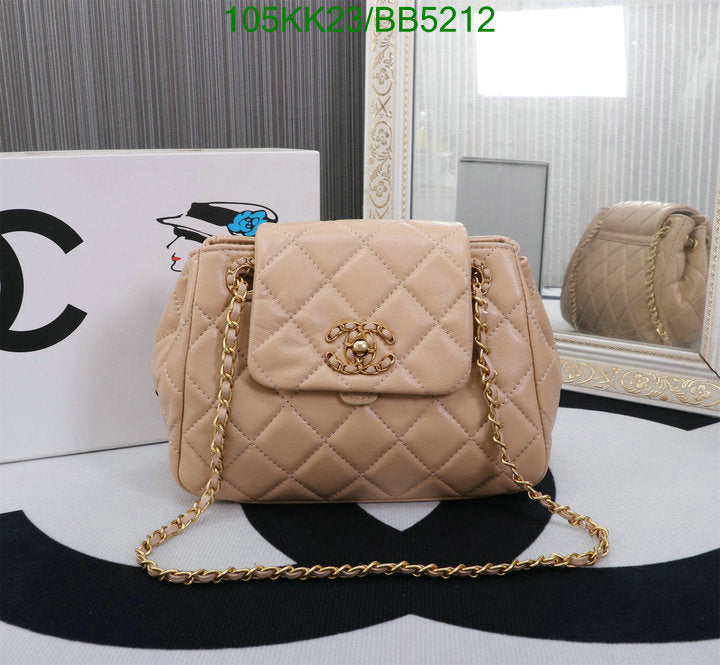 Chanel Bags Crossbody - 487