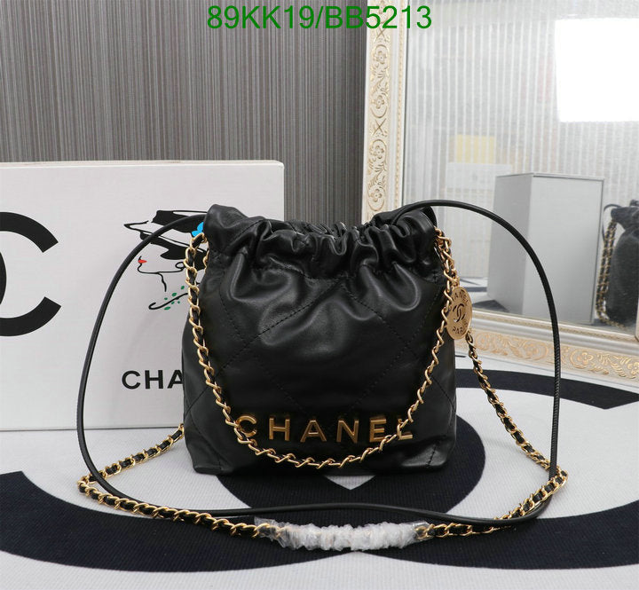 Chanel Bags Crossbody - 477