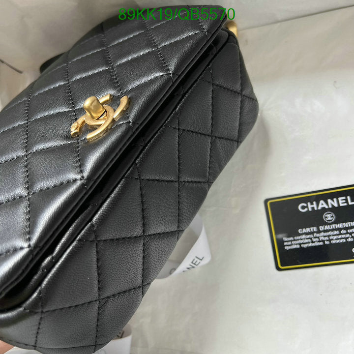 Chanel Bags Crossbody - 217
