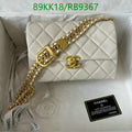 Chanel Bags Crossbody - 214